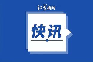 江南彩票app平台下载安卓截图1